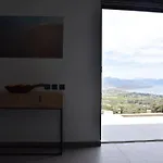 Villa Stylish - Skylodge